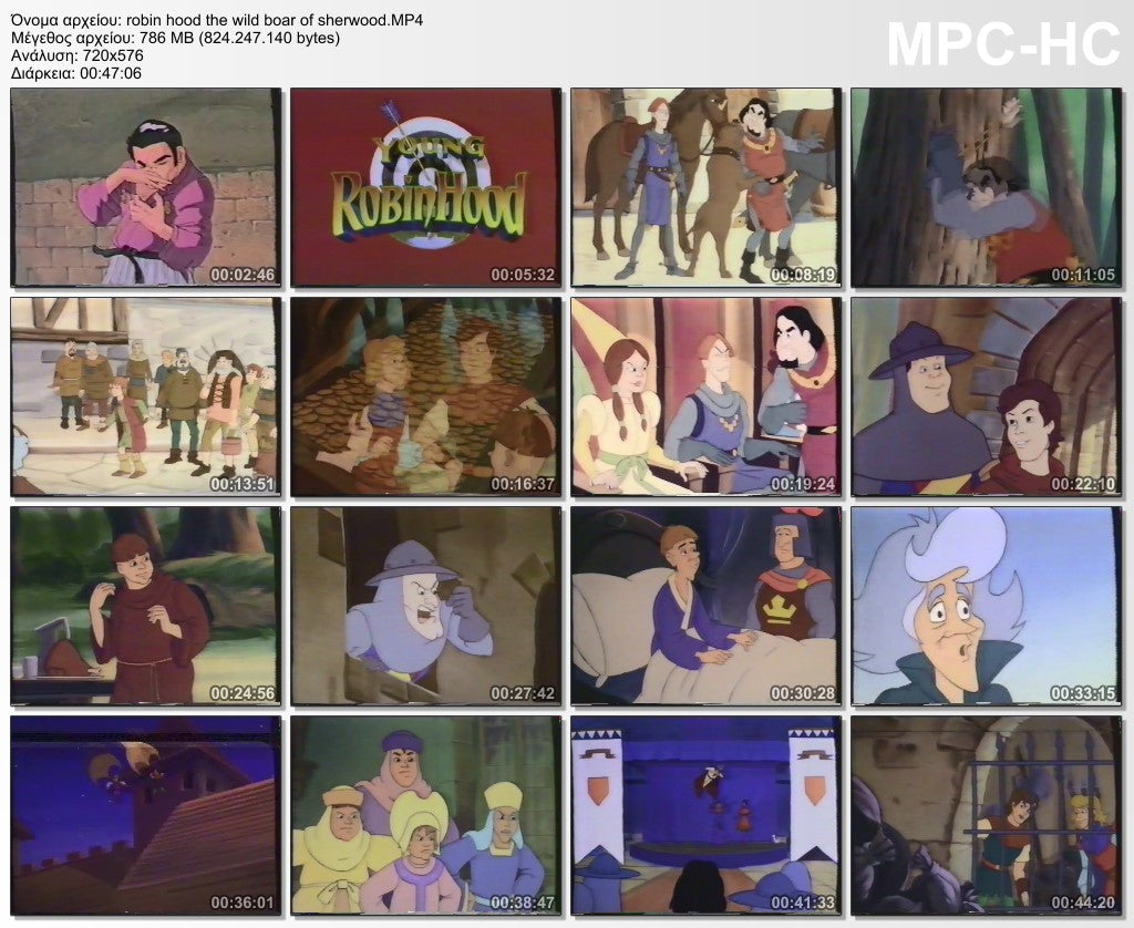 Young Robin Hood : the wild boar of sherwood 1991 aka Ο Ρομπέν των Δασών κασέτα 3 1991