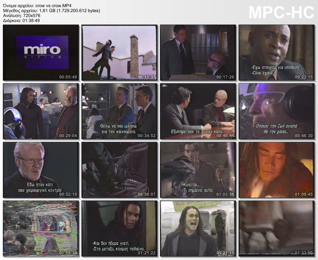 The Crow: Stairway to Heaven Crow vs Crow 1998-1999 aka Κοράκι εναντίων Κοράκι 1998-1999