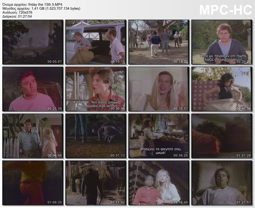 Friday the 13th 5 the new beginning 1985 aka Παρασκευή και 13 Νο 5 Λουτρό αίματος 1985