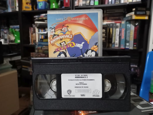 Steven Spielberg Animaniacs 1993 vhs 2