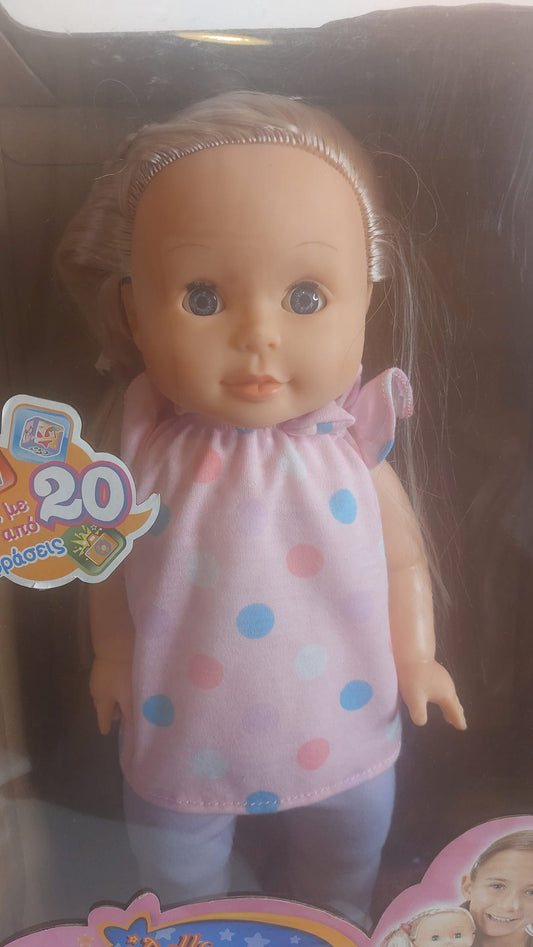 I-Doll Σαβίνα από την MG Toys