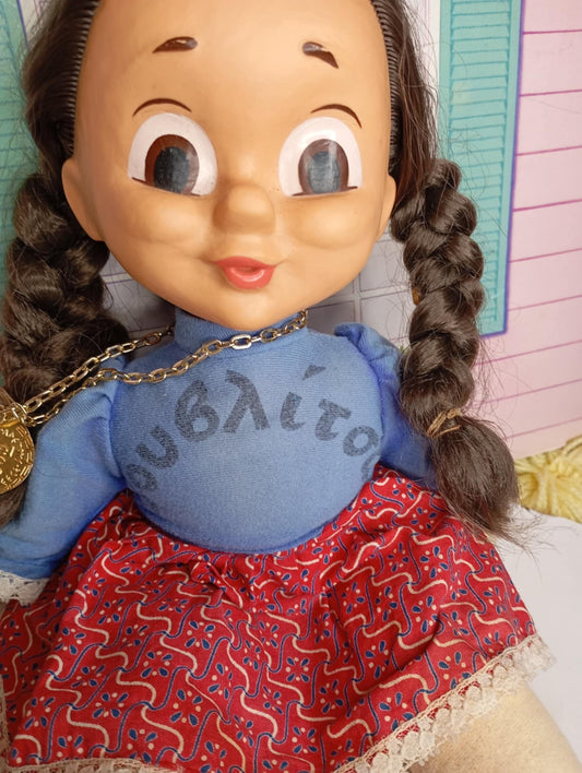 Σουβλίτσα η Ανηψιά του Μπαρμπά Μυτούση