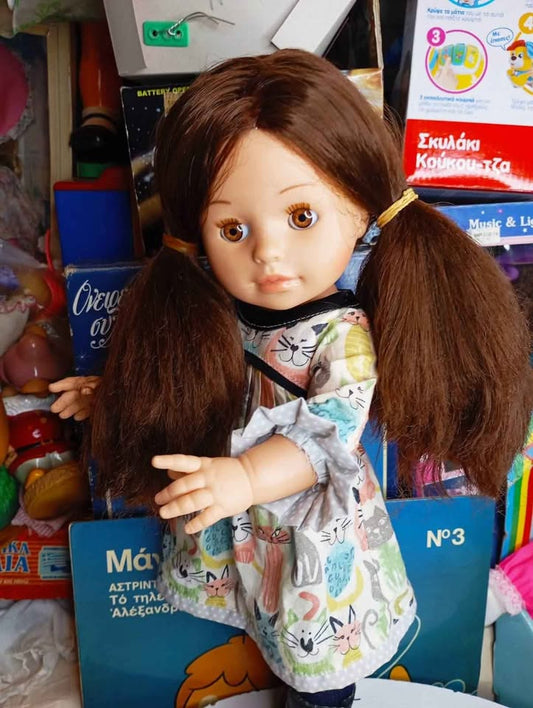 Paola Reina – Emily – 42 εκ.