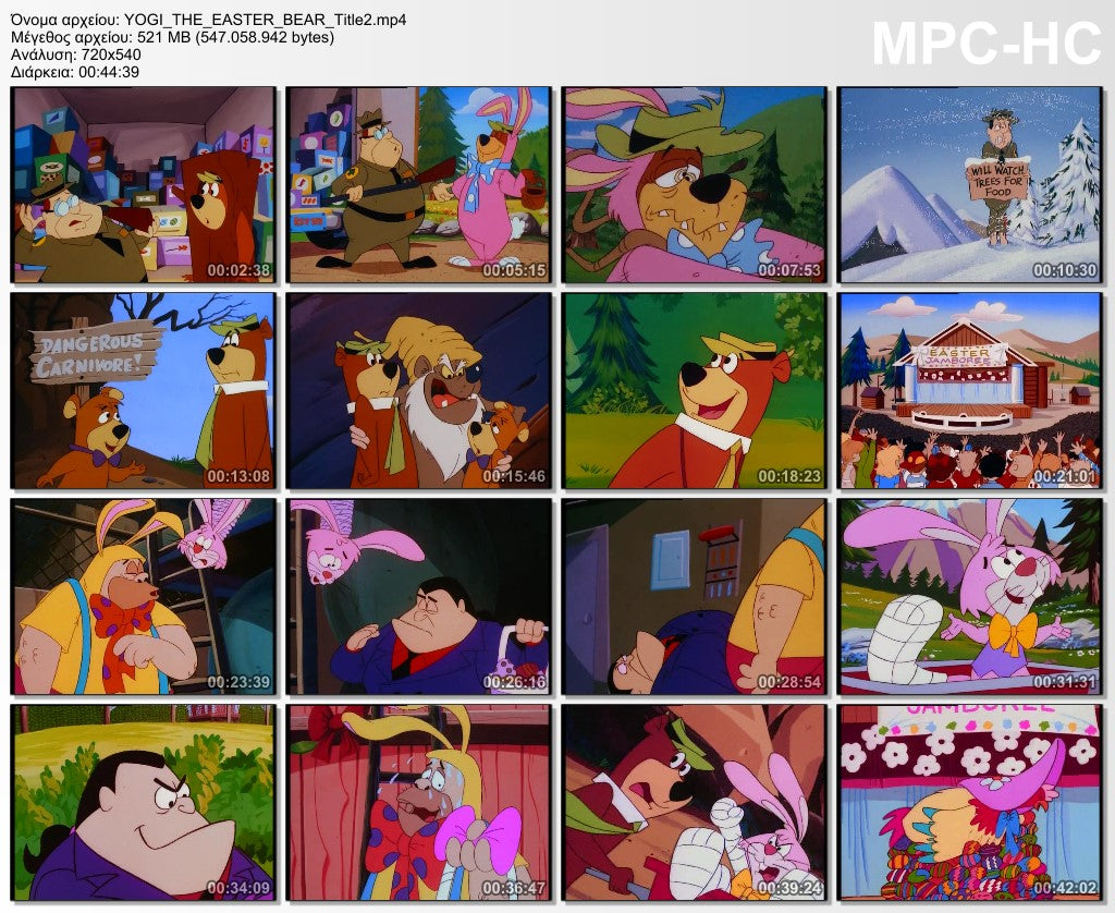 Yogi the Easter Bear (1994) – Ο Γιόγκι και το Πάσχα 1994