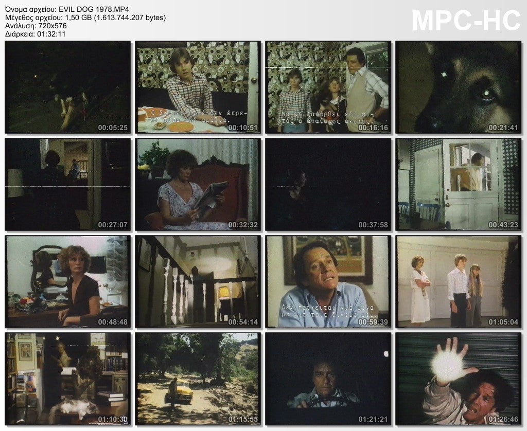 Devil Dog: The Hound of Hell" (1978) aka Το σκυλί της Κόλασης 1978