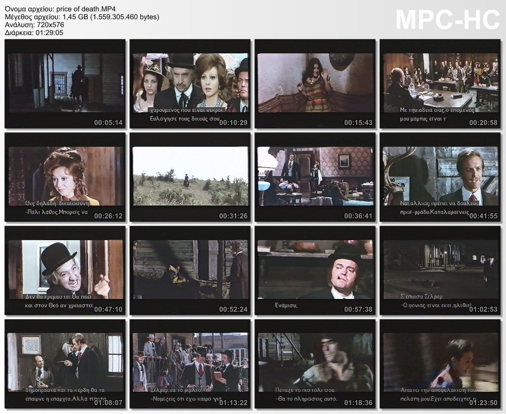 l venditore di morte 1971 aka Price of death 1971 aka 1000 δολάρια ο φόνος 1971.