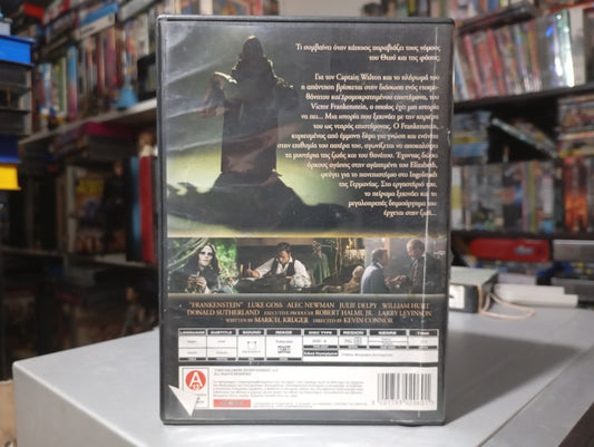 Frankenstein (2004) – Η Πιστότερη Προσαρμογή του Κλασικού Μυθιστορήματος από τη Hallmark DVD