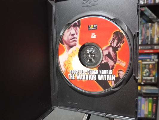 The Warrior Within (1977) aka Ο πολεμιστής μέσα του 1977
