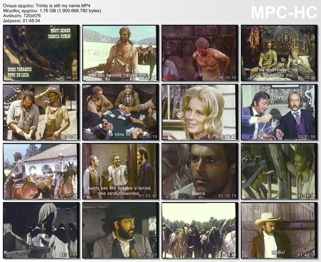 Trinity Is Still My Name (1971) aka Με λένε ακόμα Τρινίτα 1971