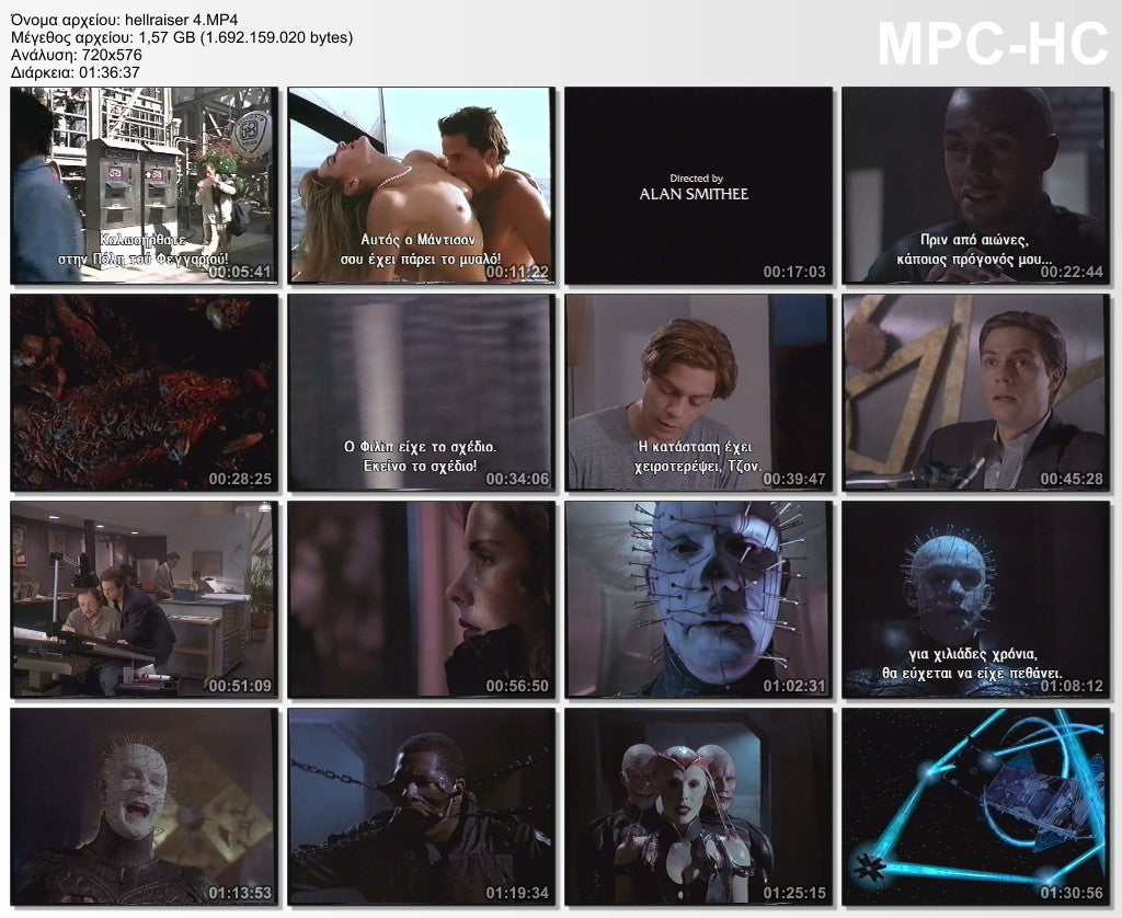 Hellraiser 4 : Bloodline 1996 aka Χελρέιζερ 4 Γραμμή αίματος 1996