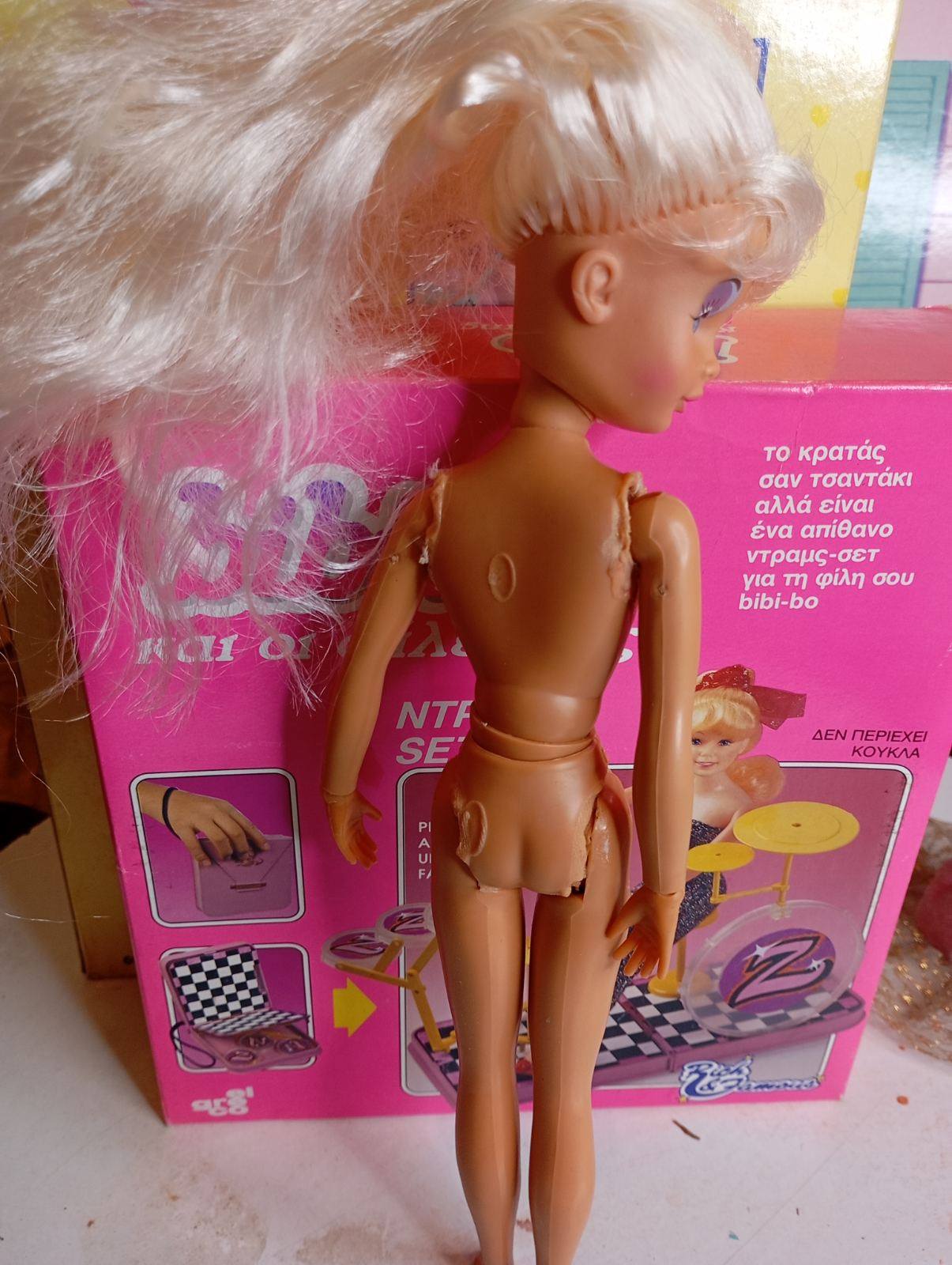 Συλλεκτική Bibi-bo (Β περιόδου) με φόρεμα Bibi-bo (Α περιόδου)