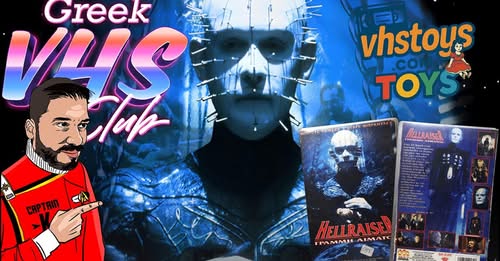 Hellraiser 4 : Bloodline Greek vhs trailer with greek subtitle . (vhs capture )