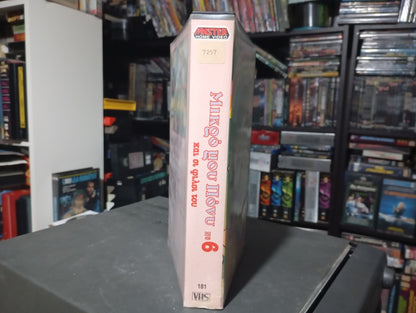 Μικρό μου Πόνυ Νο 6 1986 aka My Little Pony Vhs 6 1986