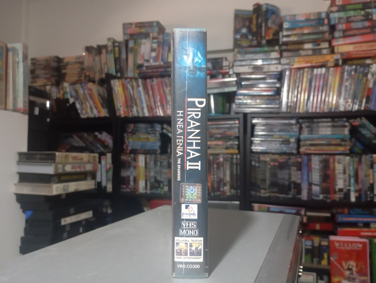 PIRANHAS II: THE SPAWNING (1981) aka PIRANHAS II Η Νέα Γενιά 1981 Βιντεοκασέτα