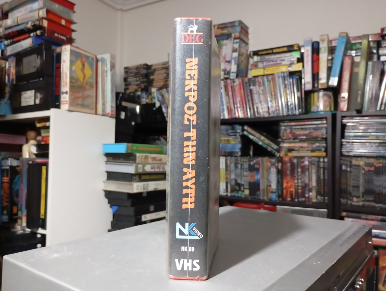 Evil Dead 2 1987 aka Νεκρός την αυγή 2 1987 Δισεύρετη Βιντεοκασέτα