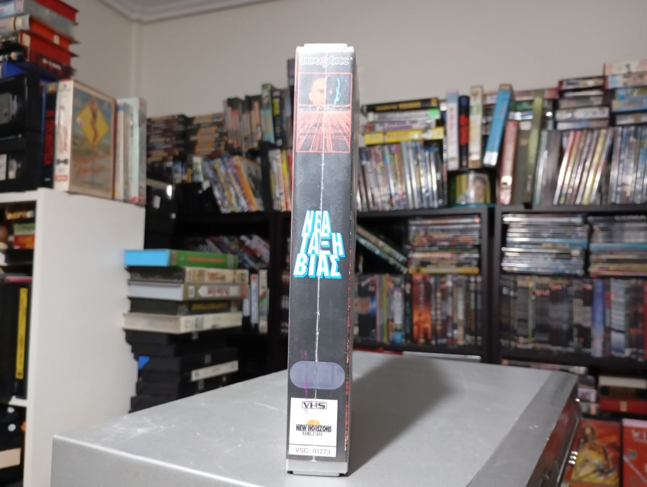 New Crime city 1994 aka Νέα τάξη Βίας 1994