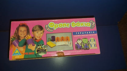 Φραπε δάκια ΤΕΡΑΤΑΚΙΑ της εταιρίας PRIMO toymax.ΚΑΙΝΟΥΡΓΙΟ ΣΤΟ ΚΟΥΤΙ ΤΟΥ.