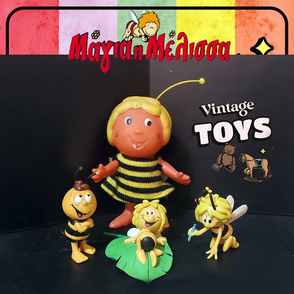 Μάγια η Μέλισσα φιγούρα μαζί με τρεις μινιατούρες