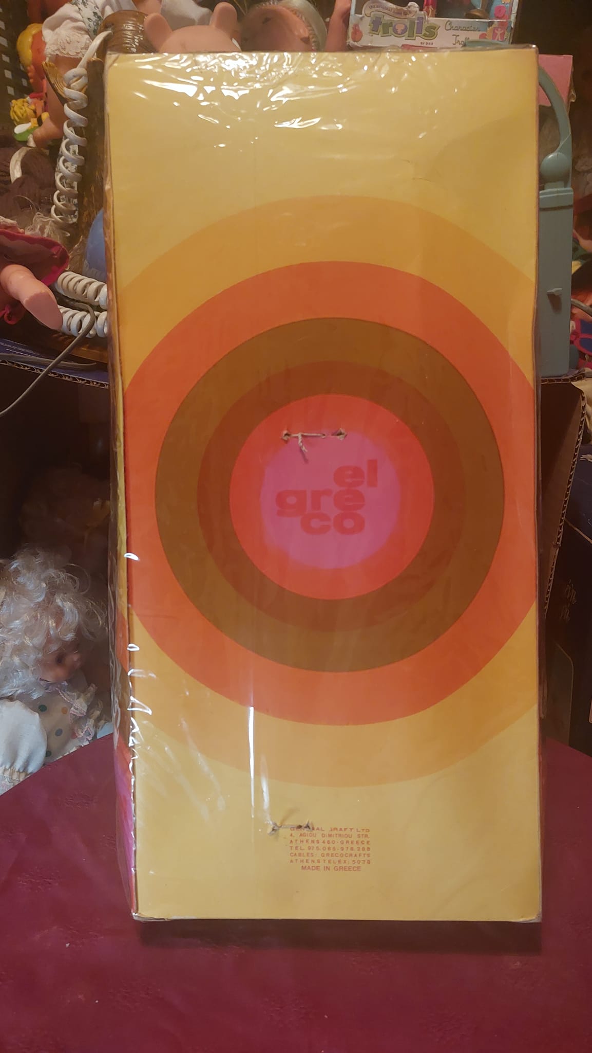 Κατρίν El Greco