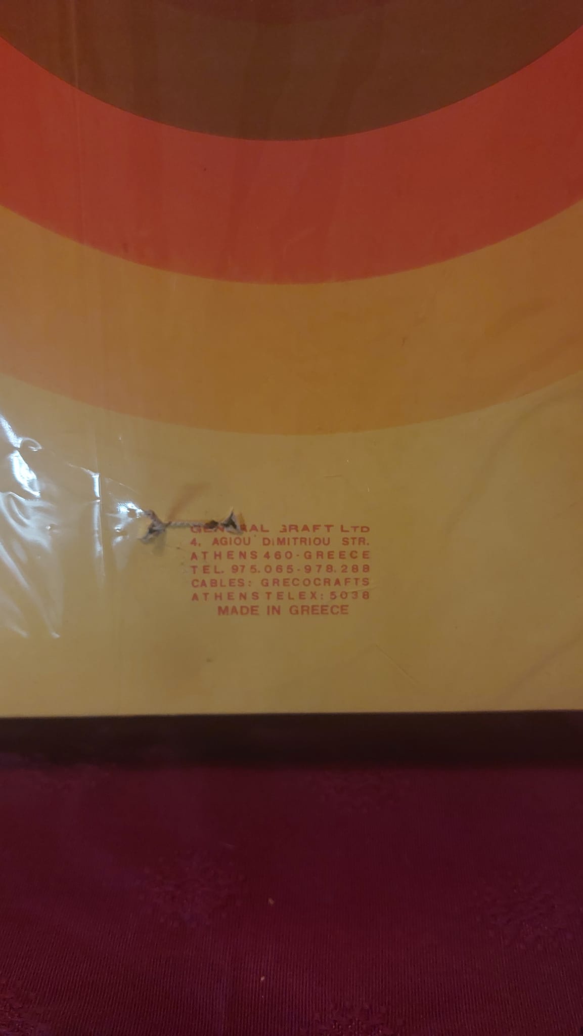 Κατρίν El Greco