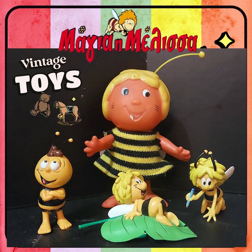 Μάγια η Μέλισσα φιγούρα μαζί με τρεις μινιατούρες
