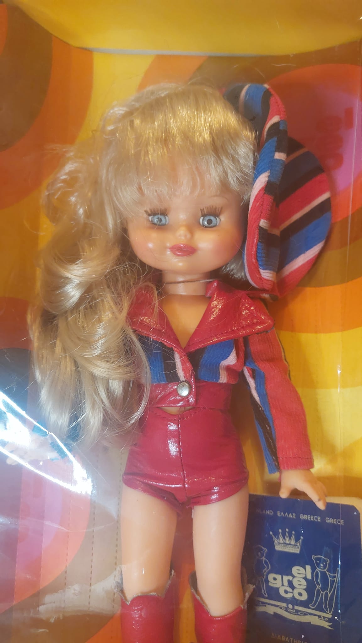 Κατρίν El Greco