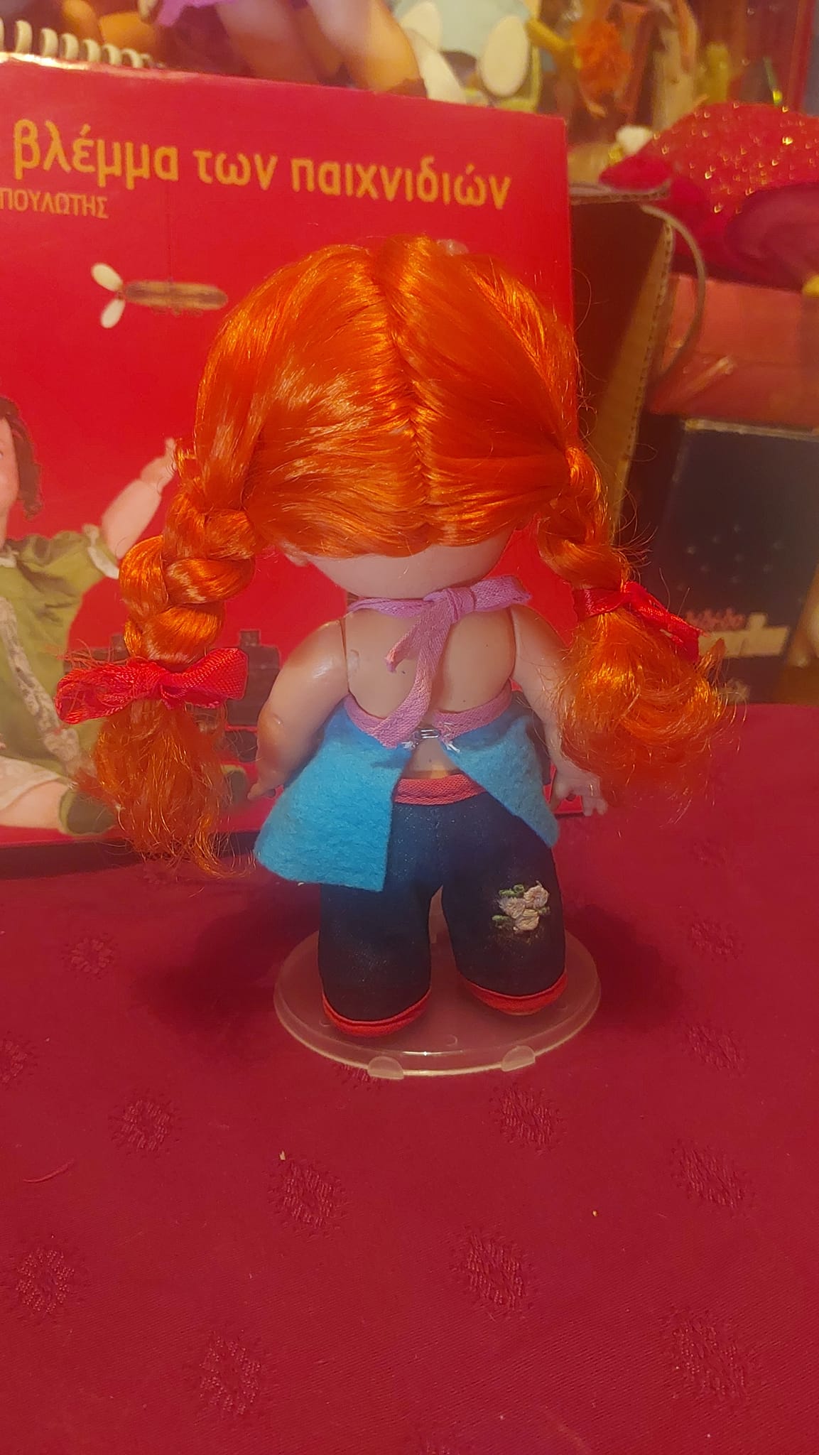 Πίπη Φακιδομύτη από τα '80s της El Greco