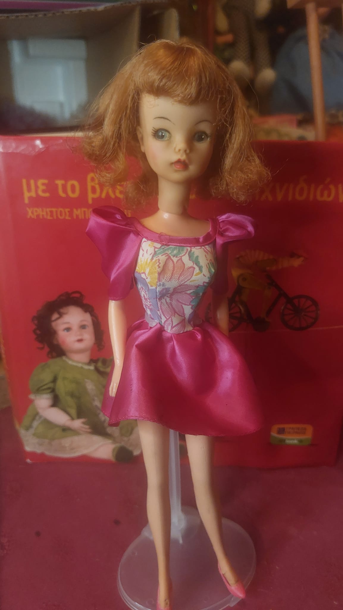 Κούκλα Tammy της Ideal