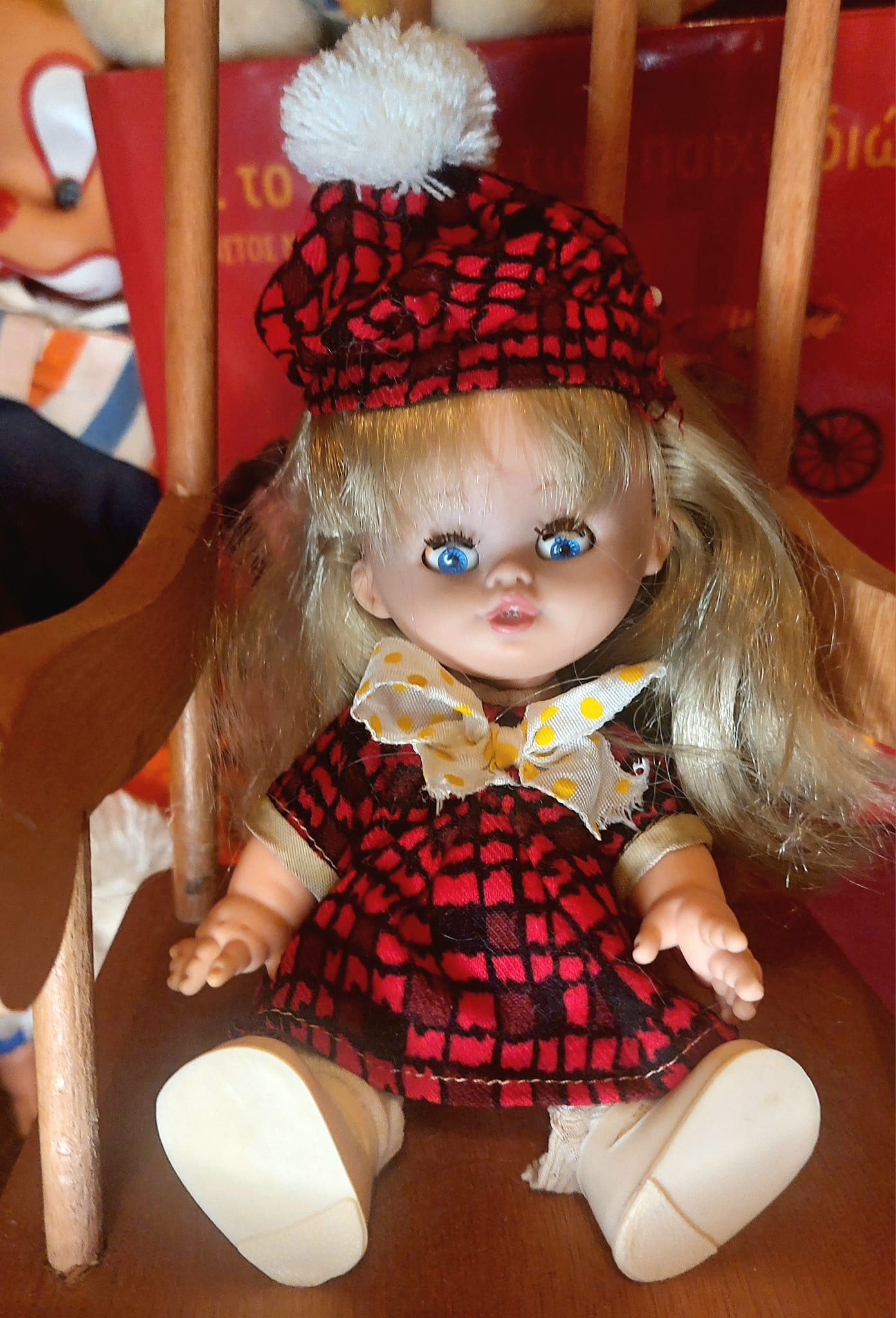 Συλλεκτική Κούκλα Κεχαγιά από το 1960 - Σπάνια, 18 cm