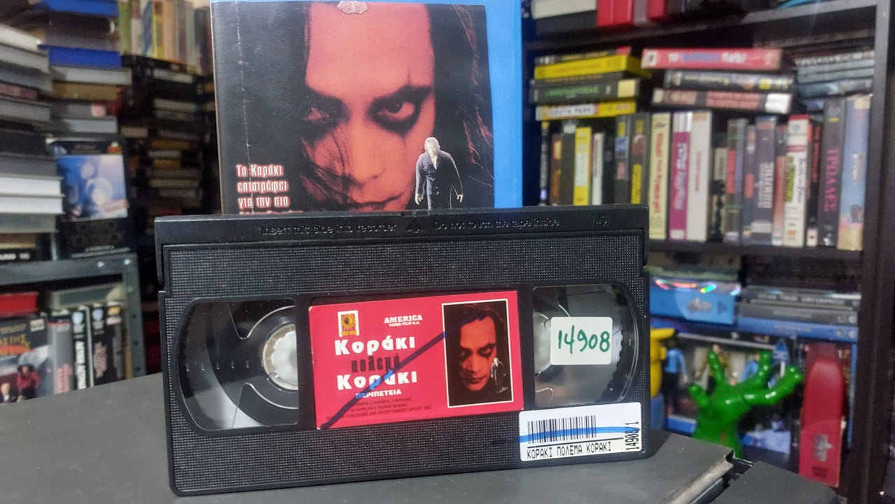 The Crow: Stairway to Heaven Crow vs Crow 1998-1999 aka Κοράκι εναντίων Κοράκι 1998-1999