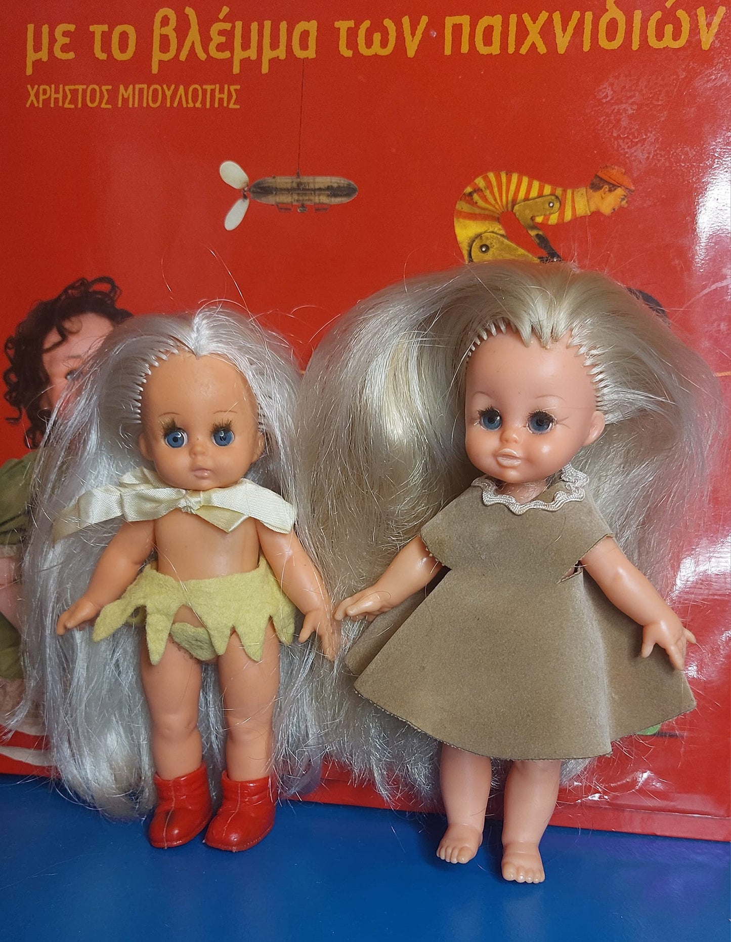 "Αλητάκια" της El Greco από τη δεκαετία του 1980