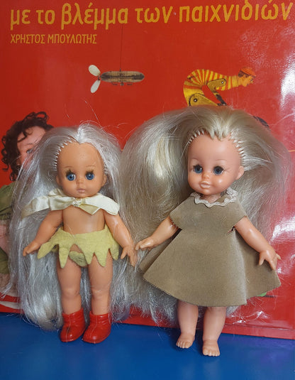 "Αλητάκια" της El Greco από τη δεκαετία του 1980