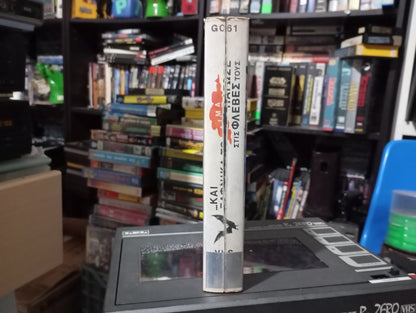 From Beyond the Grave 1974 aka Tαξίδι χωρίς επιστροφή 1974 aka Και ξαφνικά αίμα πάγωσε τις φλέβες 1974