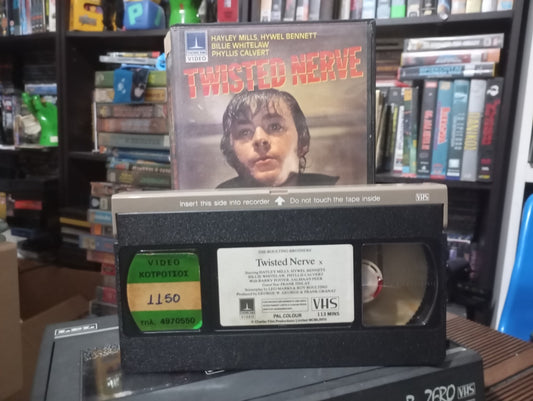 Τwisted Nerve 1968 aka Το σπίτι του τρόμου 1968