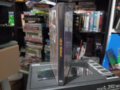 Απίθανο αγόρι 1985 a.k.a. Ένα απίθανο αγόρι 1985