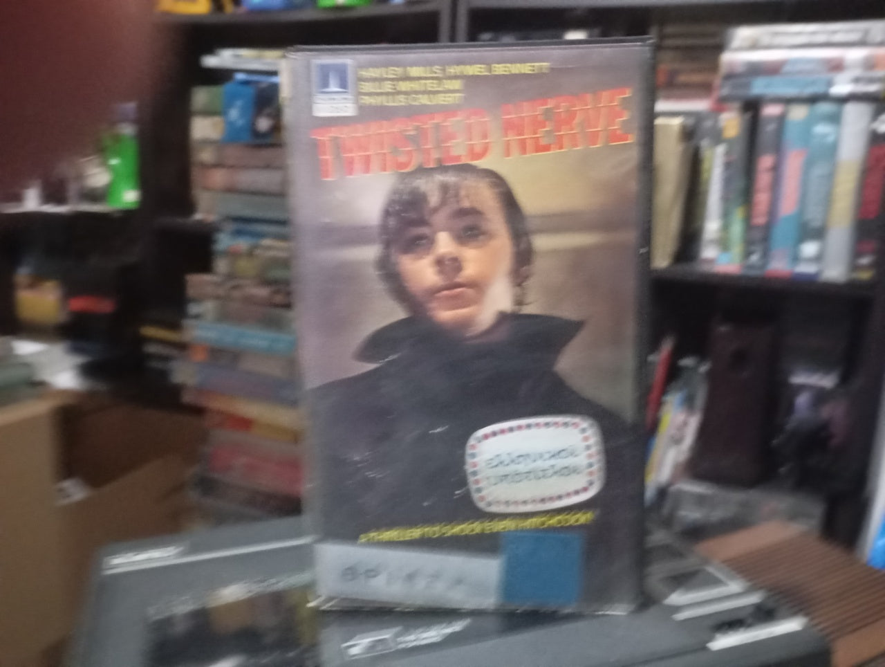 Τwisted Nerve 1968 aka Το σπίτι του τρόμου 1968