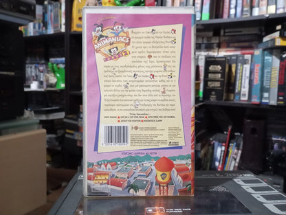 Steven Spielberg Animaniacs 1993 vhs 2