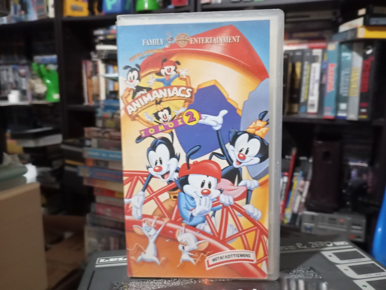 Steven Spielberg Animaniacs 1993 vhs 2