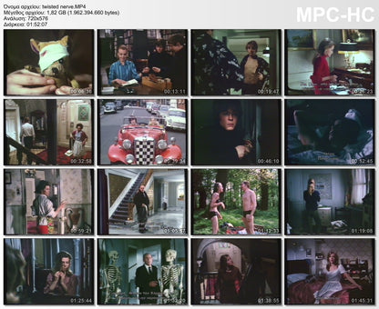 Τwisted Nerve 1968 aka Το σπίτι του τρόμου 1968