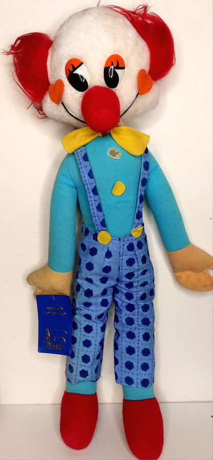 Σπάνιος Λούτρινος Φασόλας από τη Δεκαετία του 1960