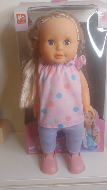 I-Doll Σαβίνα από την MG Toys