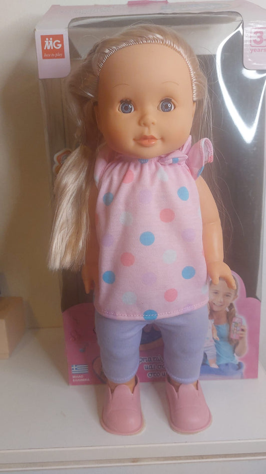 I-Doll Σαβίνα από την MG Toys