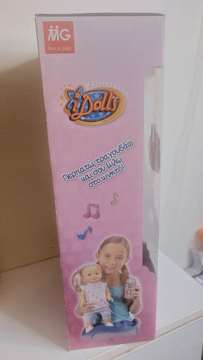 I-Doll Σαβίνα από την MG Toys