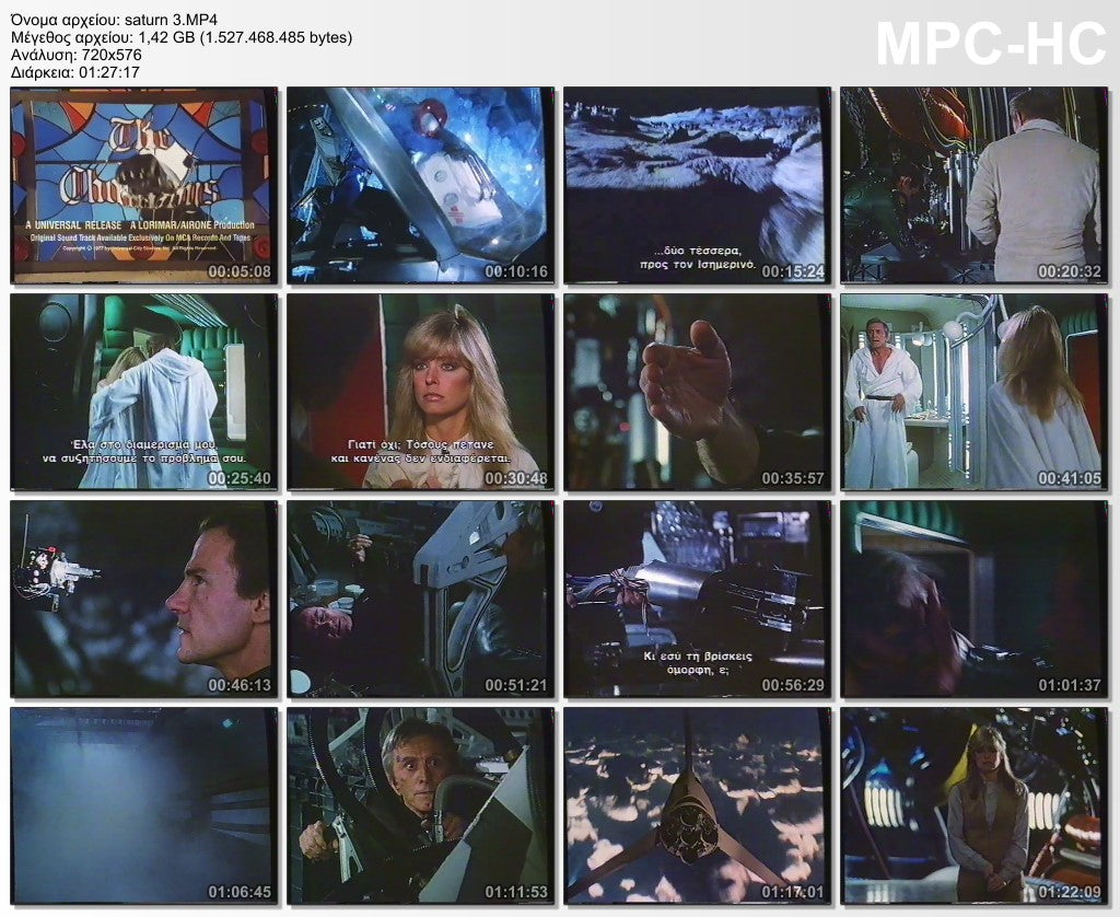 Saturn 3 1980 aka Κρόνος 3 1980