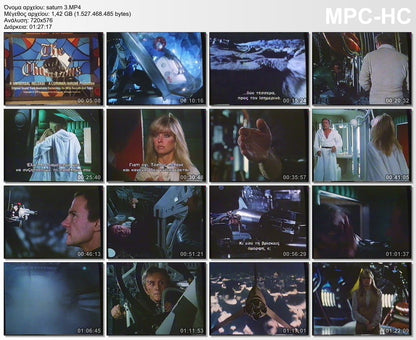 Saturn 3 1980 aka Κρόνος 3 1980