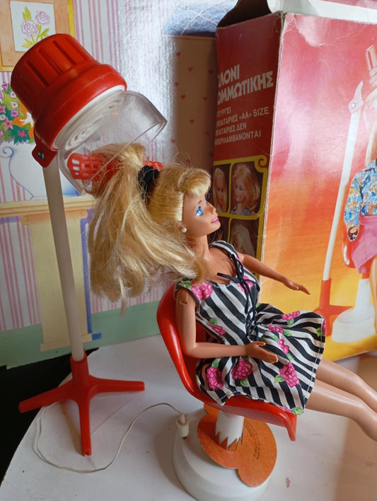Σαλόνι Κομμωτικής για κούκλες Barbie & Sindy – Daffy's Toys (Vintage)