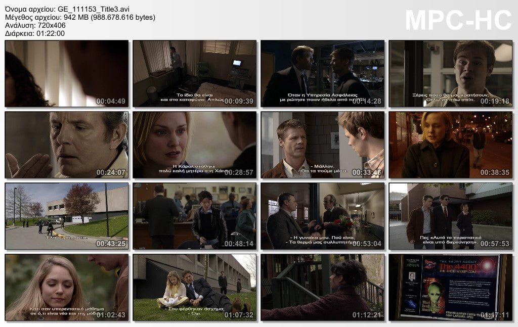 4400 complete season 1 2004