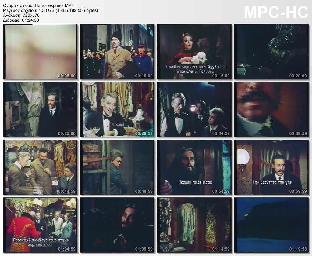 Το τρένο του τρόμου 1972 aka Το εξπρές το τρόμου 1972 aka Horror Express (1972)