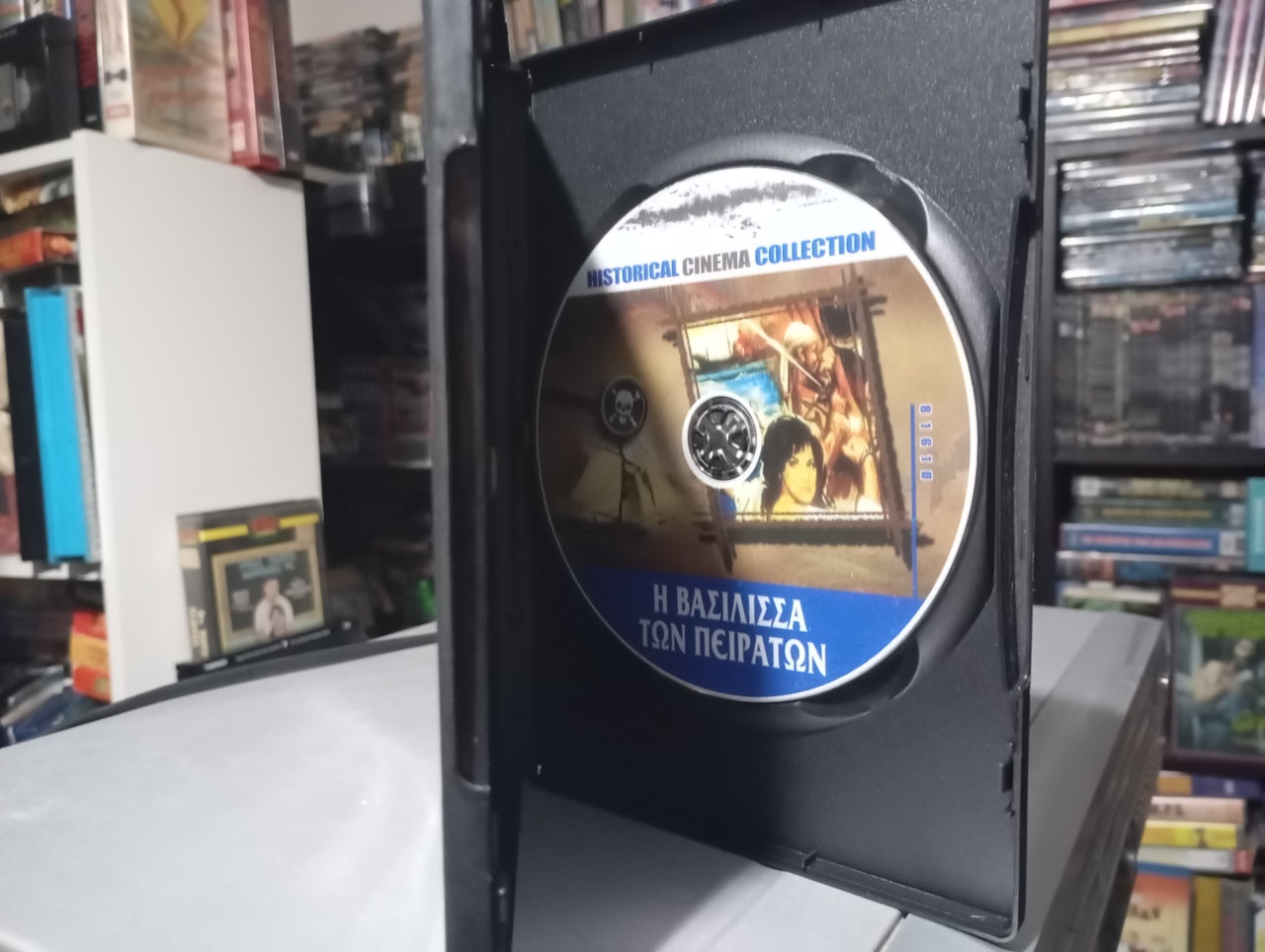 La Venere dei pirati 1960 aka Η Αφροδίτη των Πειρατών 1960 aka Η βασίλισσα των πειρατών 1960