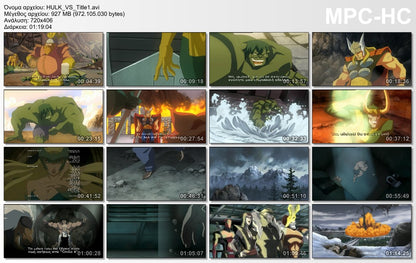 Marvel Animated Features : Hulk vs Wolverine & Hulk vs Thor 2009 dvd